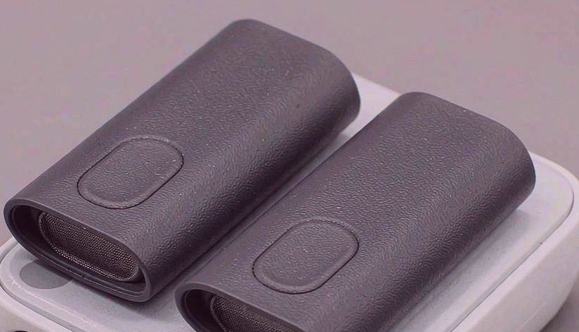 Libya Shop Beginner Starter Vape packaging detail