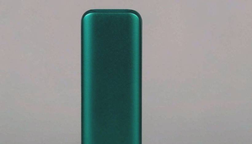 Libya Shop Beginner Starter Vape packaging detail