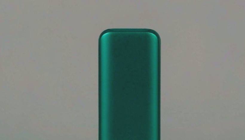 Libya Shop Beginner Starter Vape packaging detail