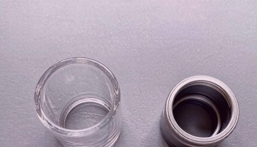 Libya Shop Beginner Starter Vape packaging detail