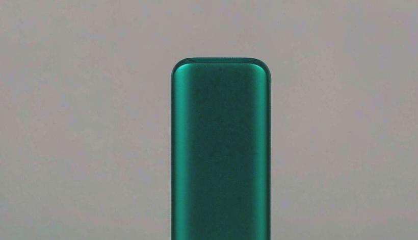 Libya Shop Beginner Starter Vape packaging detail