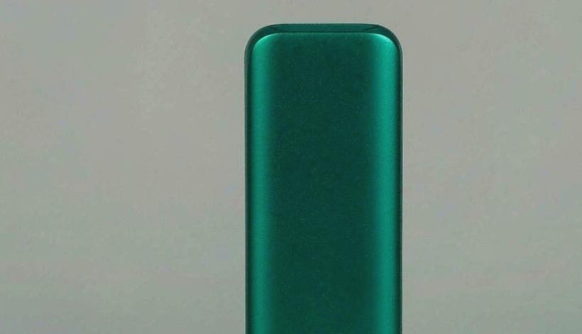 Libya Shop Beginner Starter Vape packaging detail