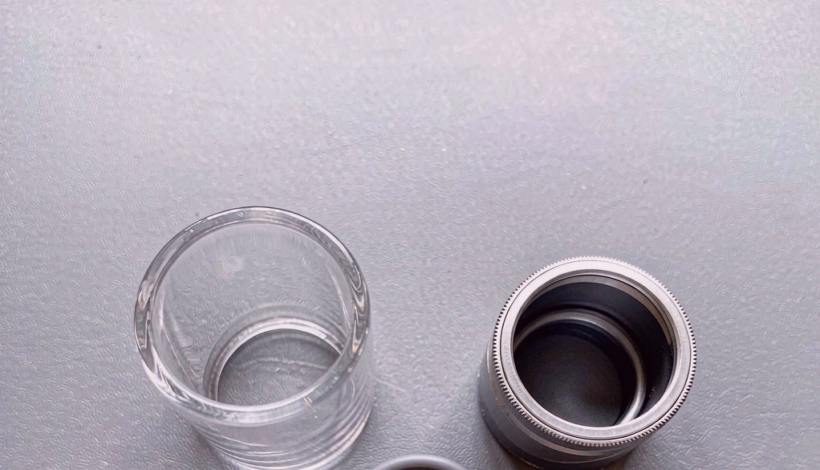 Libya Shop Beginner Starter Vape packaging detail