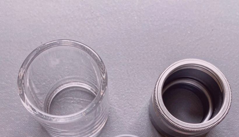 Libya Shop Beginner Starter Vape packaging detail