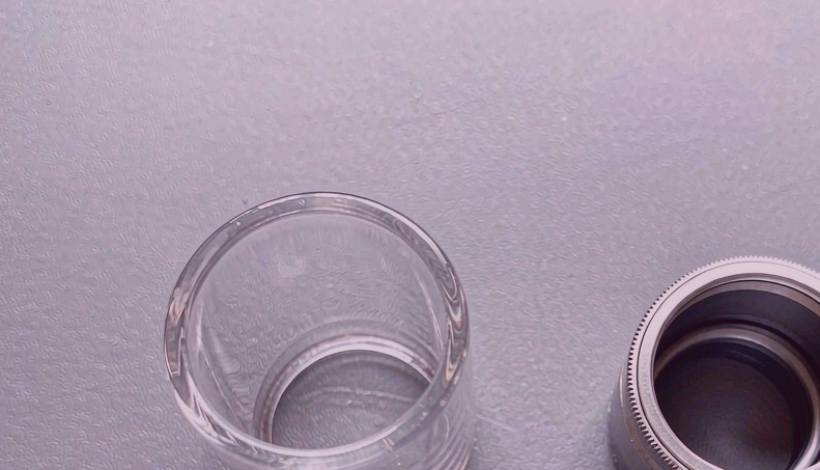 Libya Shop Beginner Starter Vape packaging detail