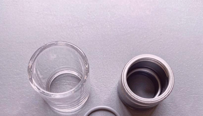 Libya Shop Beginner Starter Vape packaging detail
